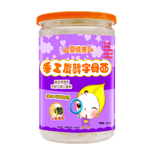 ��S���ֹ��l����ĸ��С�׺�̦