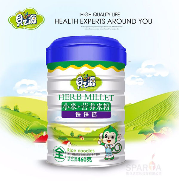 貝之源鐵鋅鈣小米營養米粉聽裝