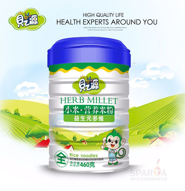 ֮ؐԴ����Ԫ��SС�נI�B�׷� �b