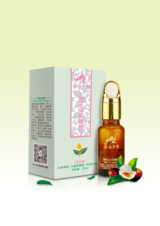 茶初孕嬰野生山茶精油孕婦用