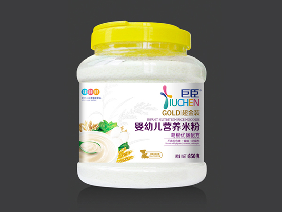 �޳������b�I�B�׷�-������c