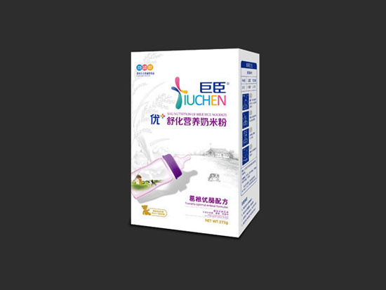 �޳���+�滯�I�B���׷ۺ��b-������c�䷽