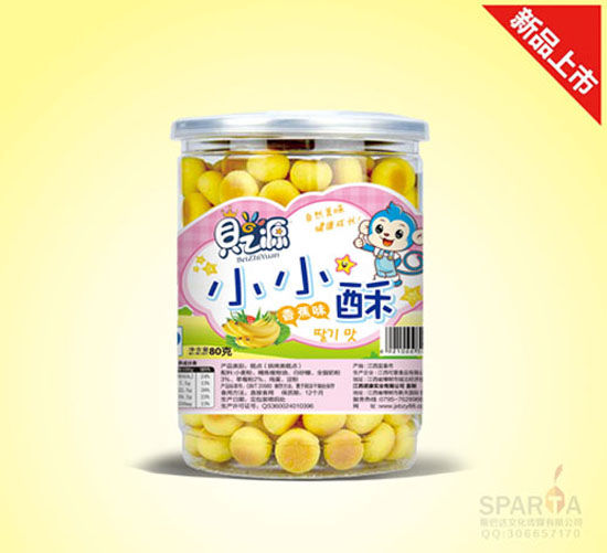 ֮ؐԴСС���㽶ζ