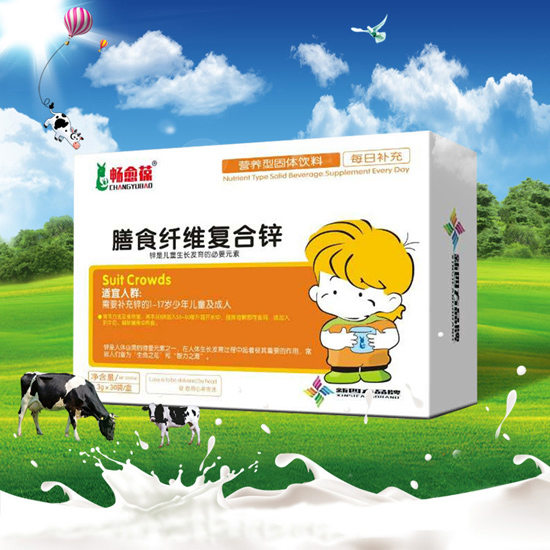 暢愈葆膳食纖維復合鋅