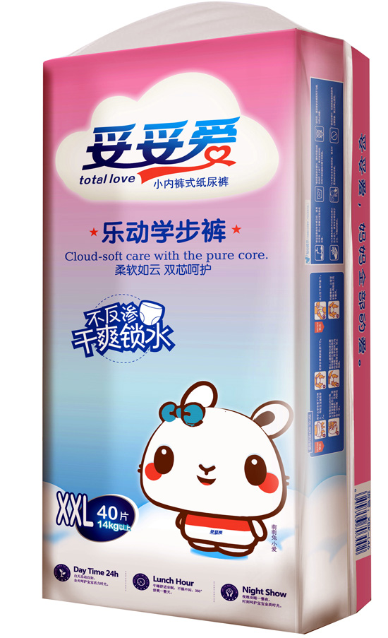 ���אۘ��ӌW��ѝXXL40Ƭ