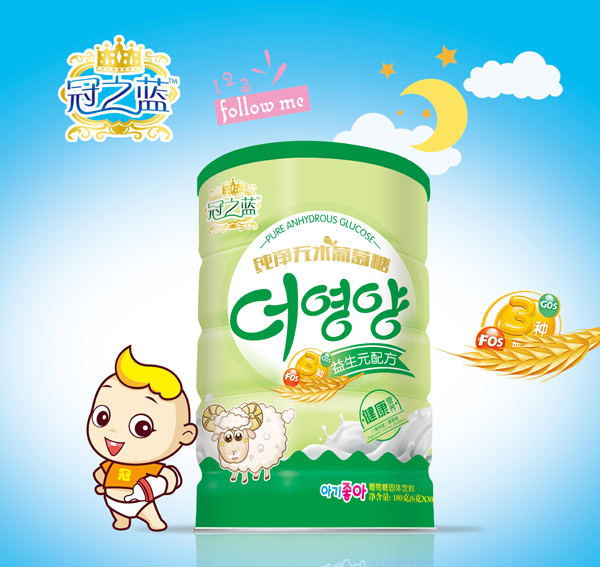 ��֮�{�����ǣ�����Ԫ�䷽��