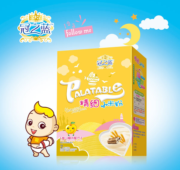 冠之藍精細小米(淮山薏米)盒裝