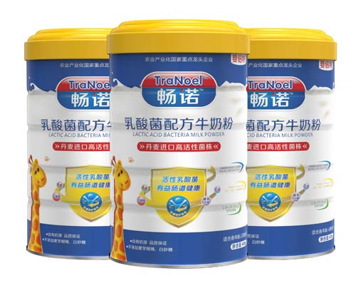 暢諾乳酸菌配方牛奶粉