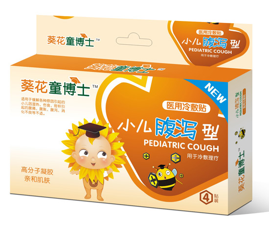 ����ͯ��ʿ�t������N���a��