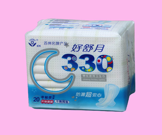 �����¸�ˬ�W��330MM�Ӻ��o���l����