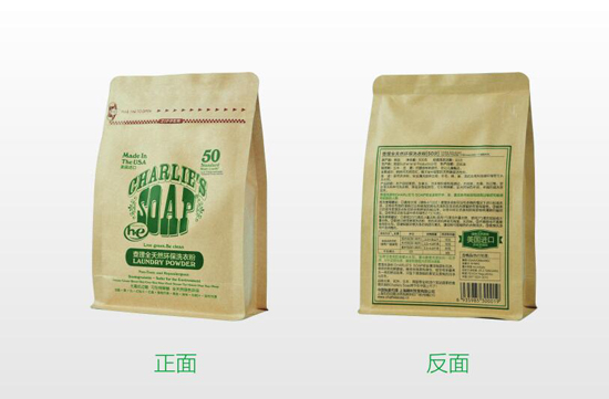 ����ȫ��Ȼ�h(hu��n)��ϴ�·� 50��