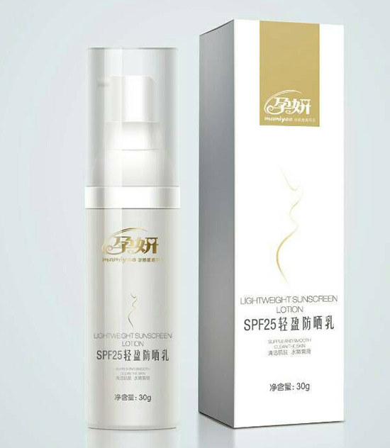 孕妍SPF25輕盈防曬乳