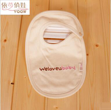 �伃�~�W�˰�����Ȼ�ЙC���ދ��׃������ˮ���p���p�沼��������