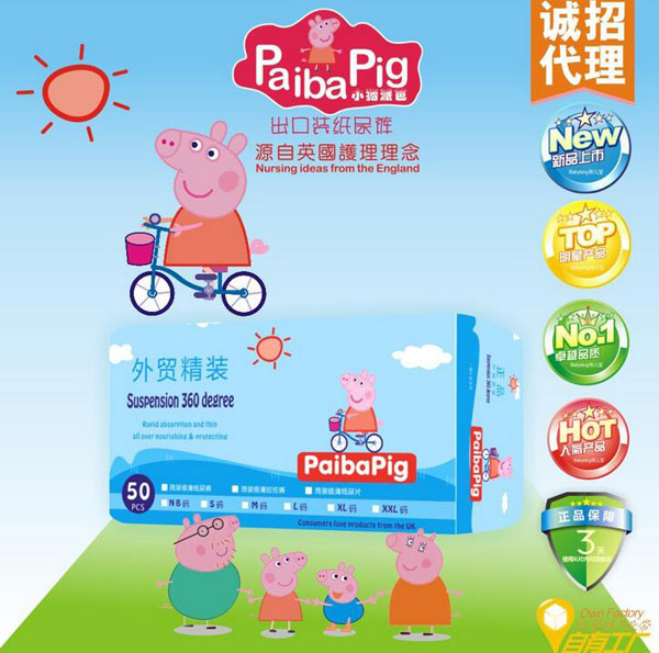 С�i�ɰ����Q�bɳ©�Ҹ�о��������ѝS