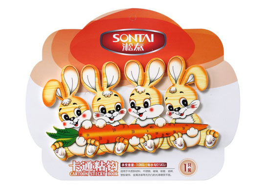 ��̩��ͨħ���o�ے��^ ��(qi��ng)��ճ�^ ���P䓒��^