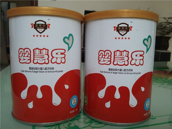 ��ۘ��^��냺�䷽�̷�120��2��