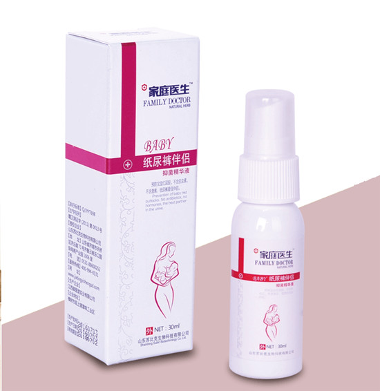 家庭醫生紙尿褲伴侶
