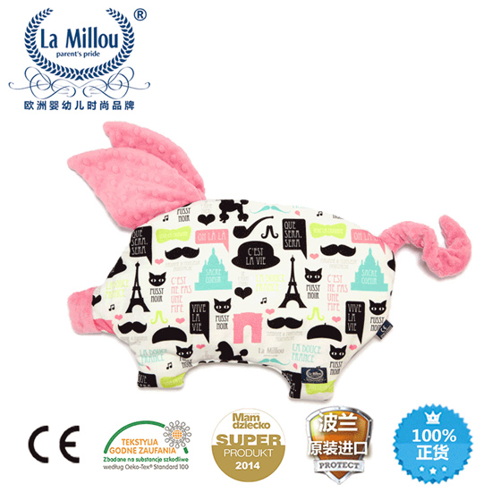 拉米洛俏皮小王妃小豬枕粉嫩玫瑰紫