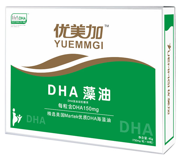 優美加DHA藻油禮盒