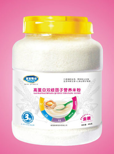 高蛋白雙歧因子營養米粉