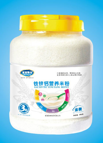 鐵鋅鈣營養米粉
