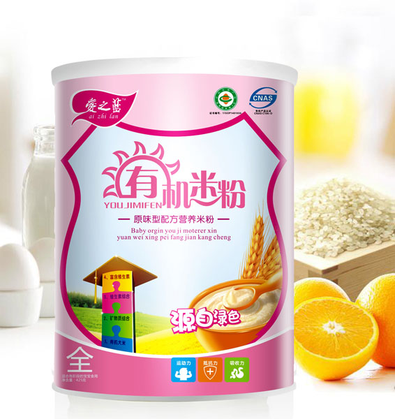 ��֮�{(l��n)ԭζ���䷽�ЙC�׷� �b