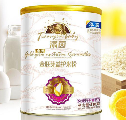 �����p�������o���䷽����ѿ���o�׷�