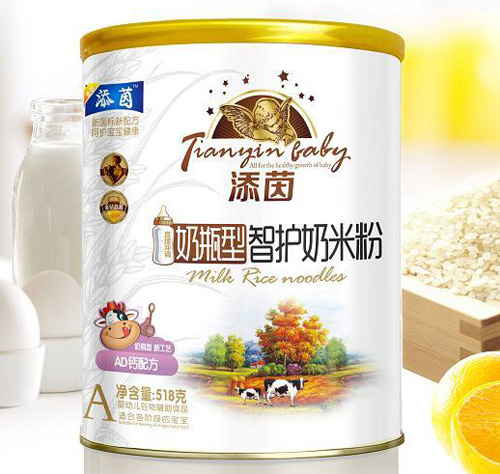 ����AD�}�䷽��ƿ�����o���׷�