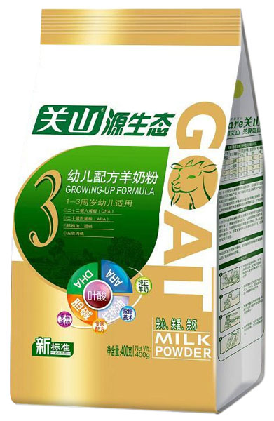 Դ���B(t��i)�׃��䷽���̷�3�δ��b