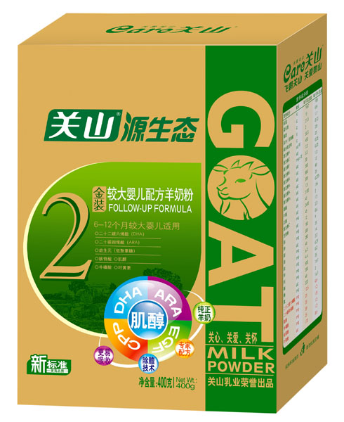 Դ���B���b�^��냺�䷽���̷�2�κ��b