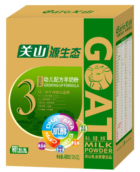 源生態金裝幼兒配方羊奶粉3段盒裝