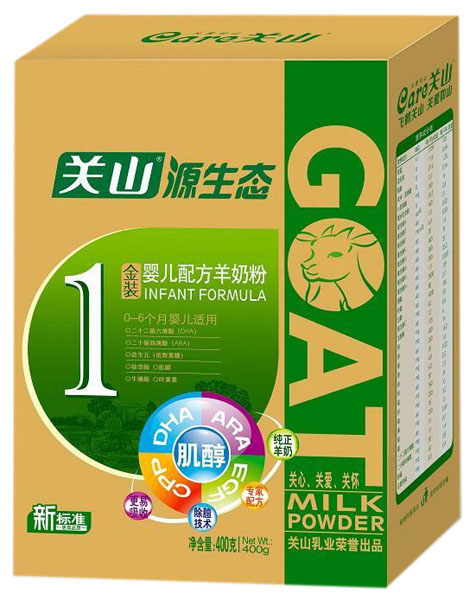 Դ���B���b�냺�䷽���̷ۺ��b