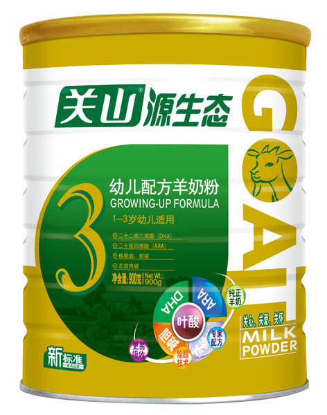 源生態幼兒配方羊奶粉3段聽裝