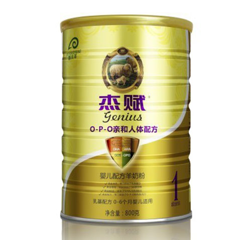 ���x�냺�䷽���̷��S���@1��800g