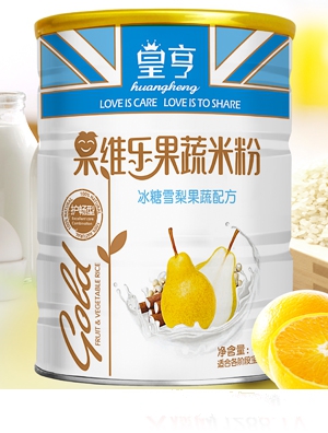 �ʺ���S��(l��)�����׷۲��˹����䷽