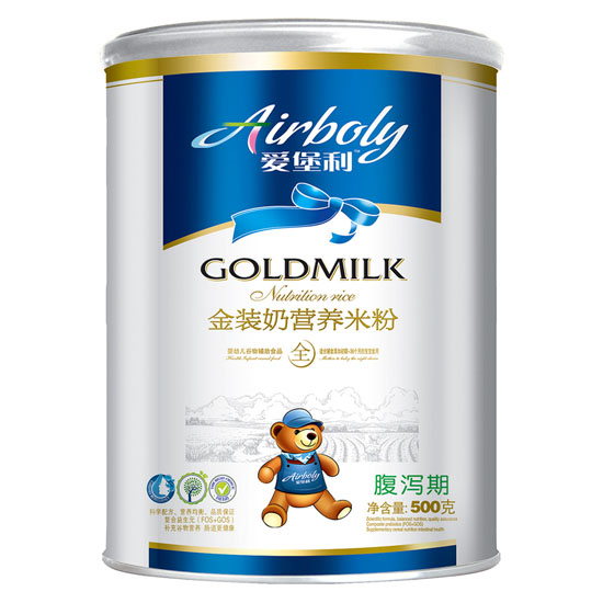 愛堡利腹瀉期專用奶營養米粉500g聽裝