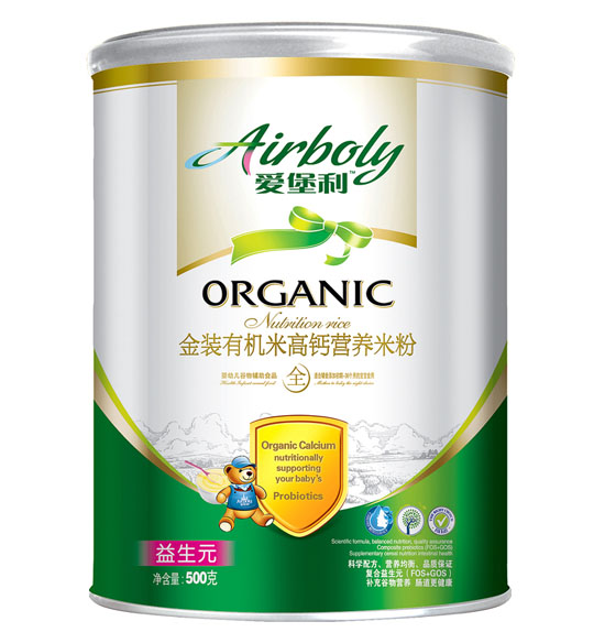 愛(ài)堡利益生元有機(jī)高鈣米粉500g聽(tīng)裝