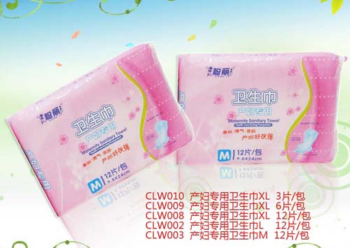 ���a�D�����l������M̖��