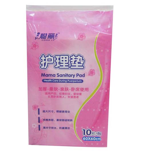 �����l���o��|10Ƭ