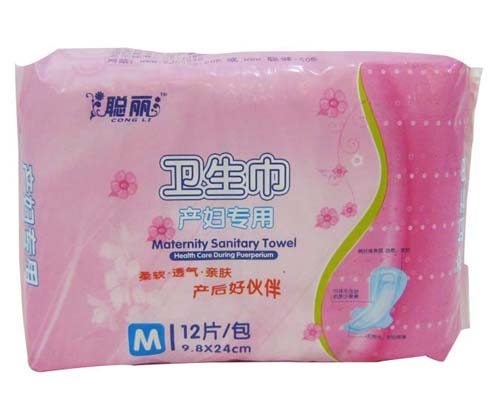 �����a�D�����l������M̖��