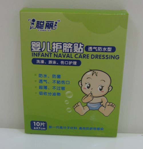 聰麗嬰兒護(hù)臍貼10片