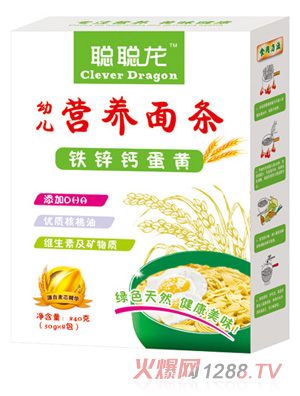 聰聰龍鈣鐵鋅蛋黃營(yíng)養(yǎng)面條
