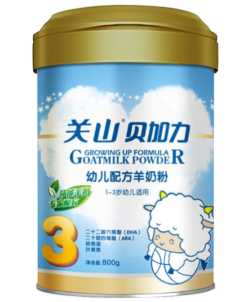 貝加力普裝幼兒配方羊奶粉3段800g