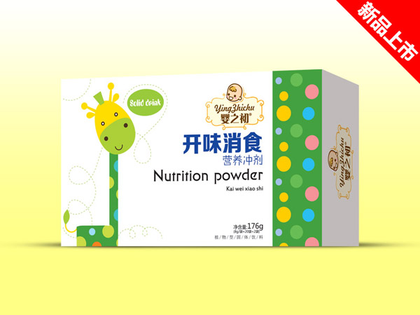 嬰之初開味消食營養沖劑盒裝