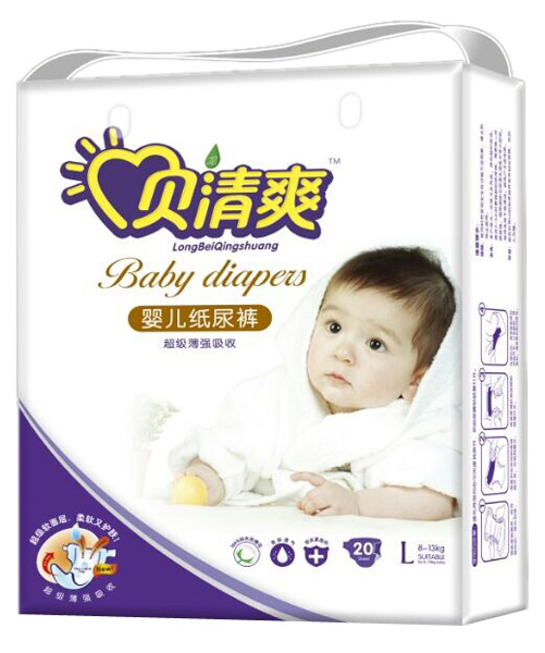 ؐ��ˬ�������냺����ѝL20Ƭ