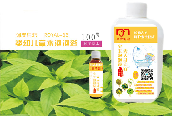 �{Ƥ�����R�X�{�S�B�ݱ�����ԡ