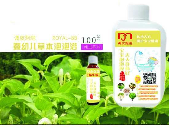 �{(di��o)Ƥ�����ѹ�Ӣ�ʲݲݱ�����ԡ