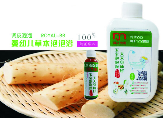 �{(di��o)Ƥ����ɽˎ�Ƥ�ݱ�����ԡ