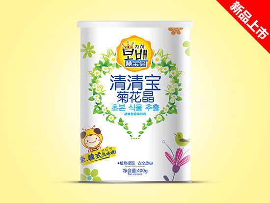 �ی����ջ����� -���匚