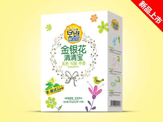 �ی������匚���b-���y��